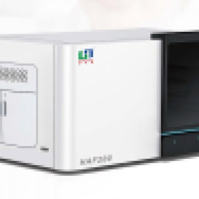 全自動(dòng)干式熒光免疫分析儀HAF200